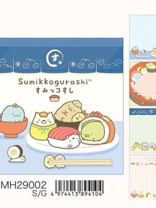 San-X Rilakkuma Sticker Bear 75956