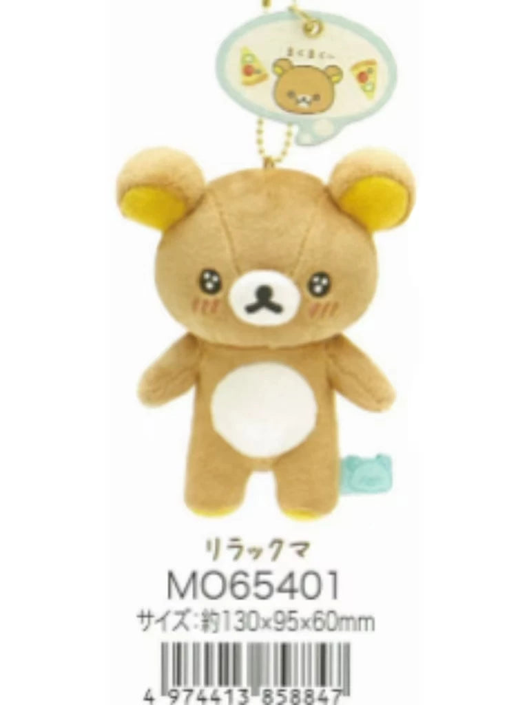 San-X Rilakkuma Palm Plush Bear 93453