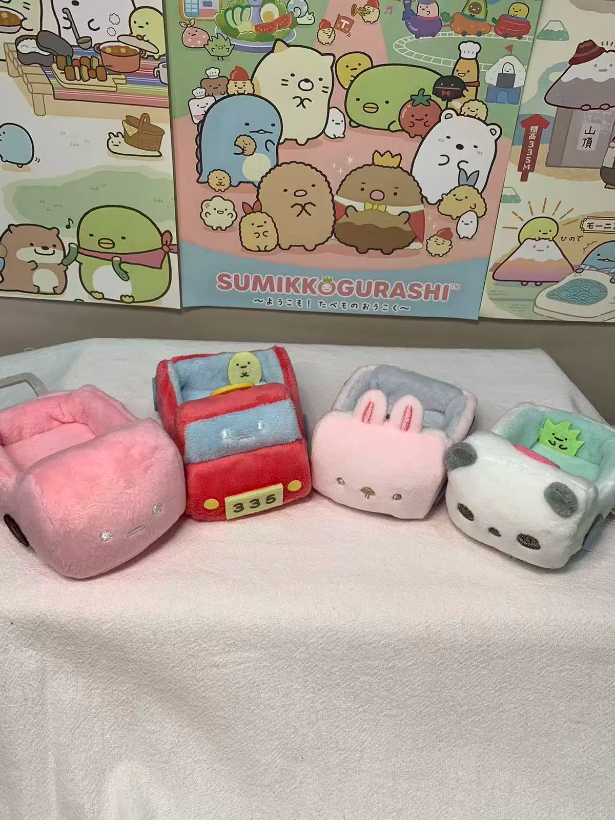 San-X Sumikko Gurashi Collectible Bear 26890