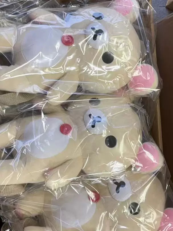 San-X Rilakkuma Keychain Bear 47058