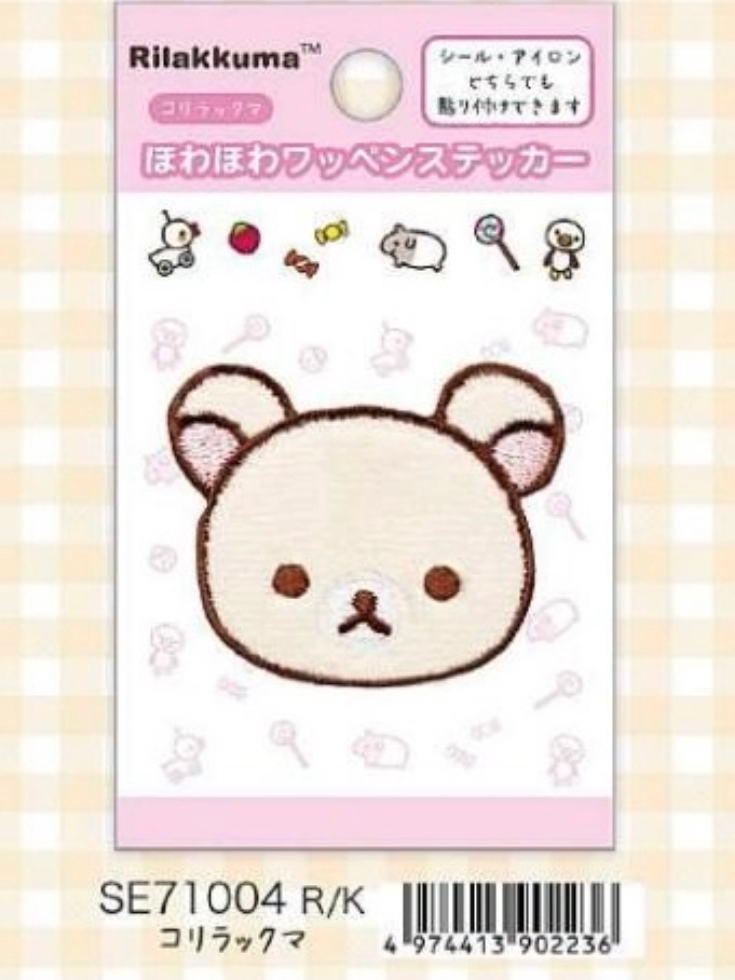San-X Sumikko Gurashi Collectible Bear 77960