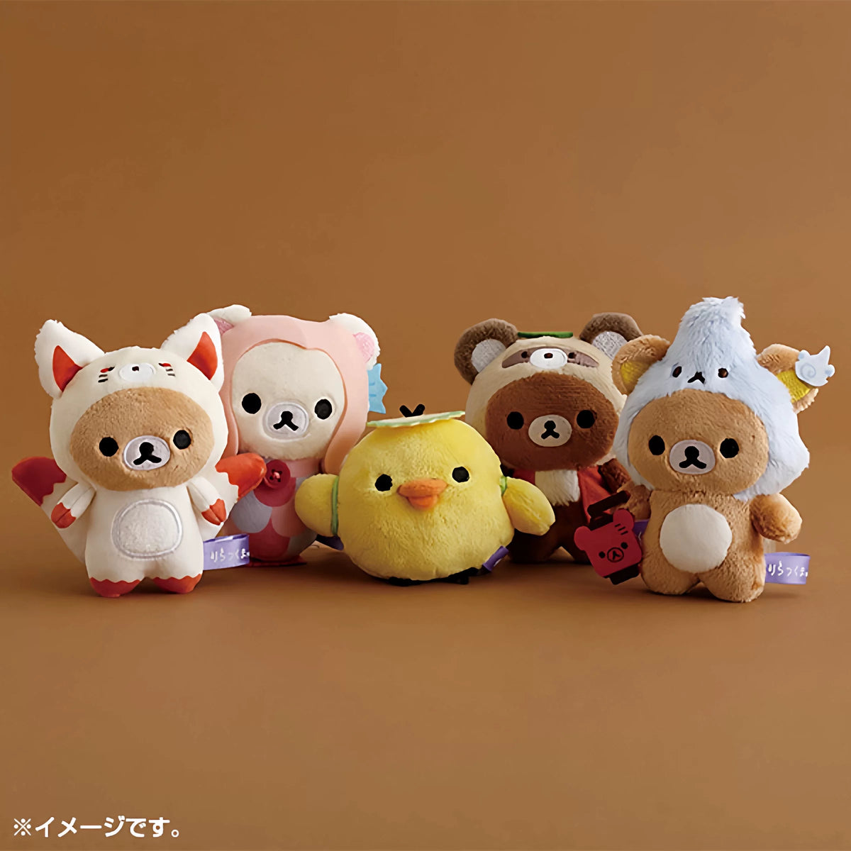 San-X Sumikko Gurashi Palm Plush Bear
