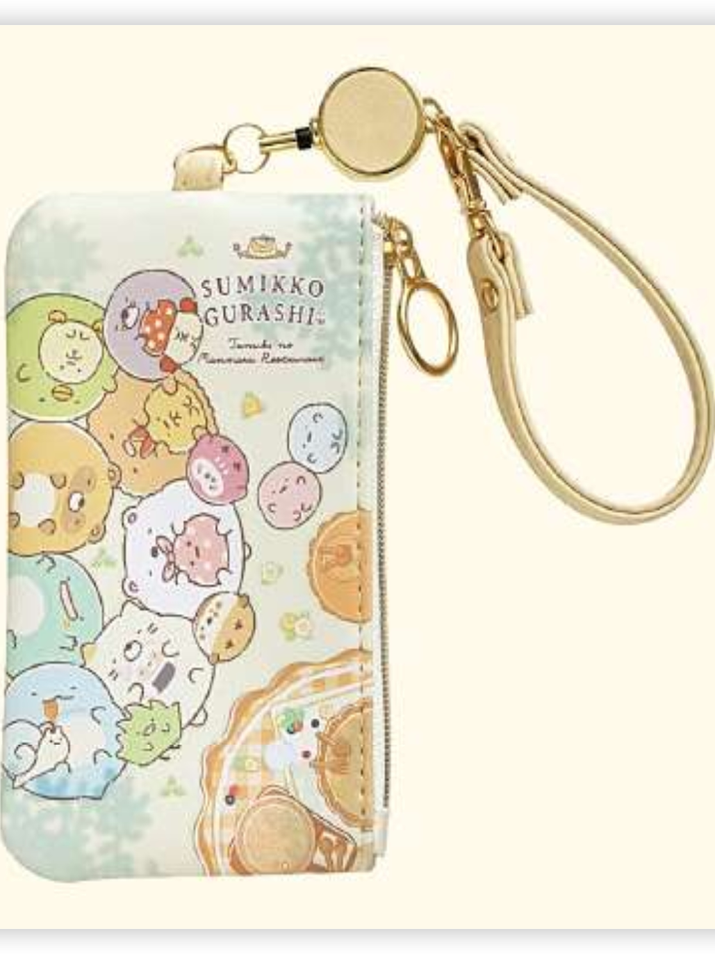 San-X Sumikko Gurashi Keychain
