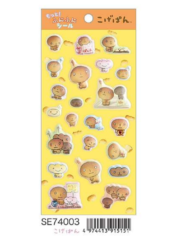 San-X Sumikko Gurashi Sticker Bread