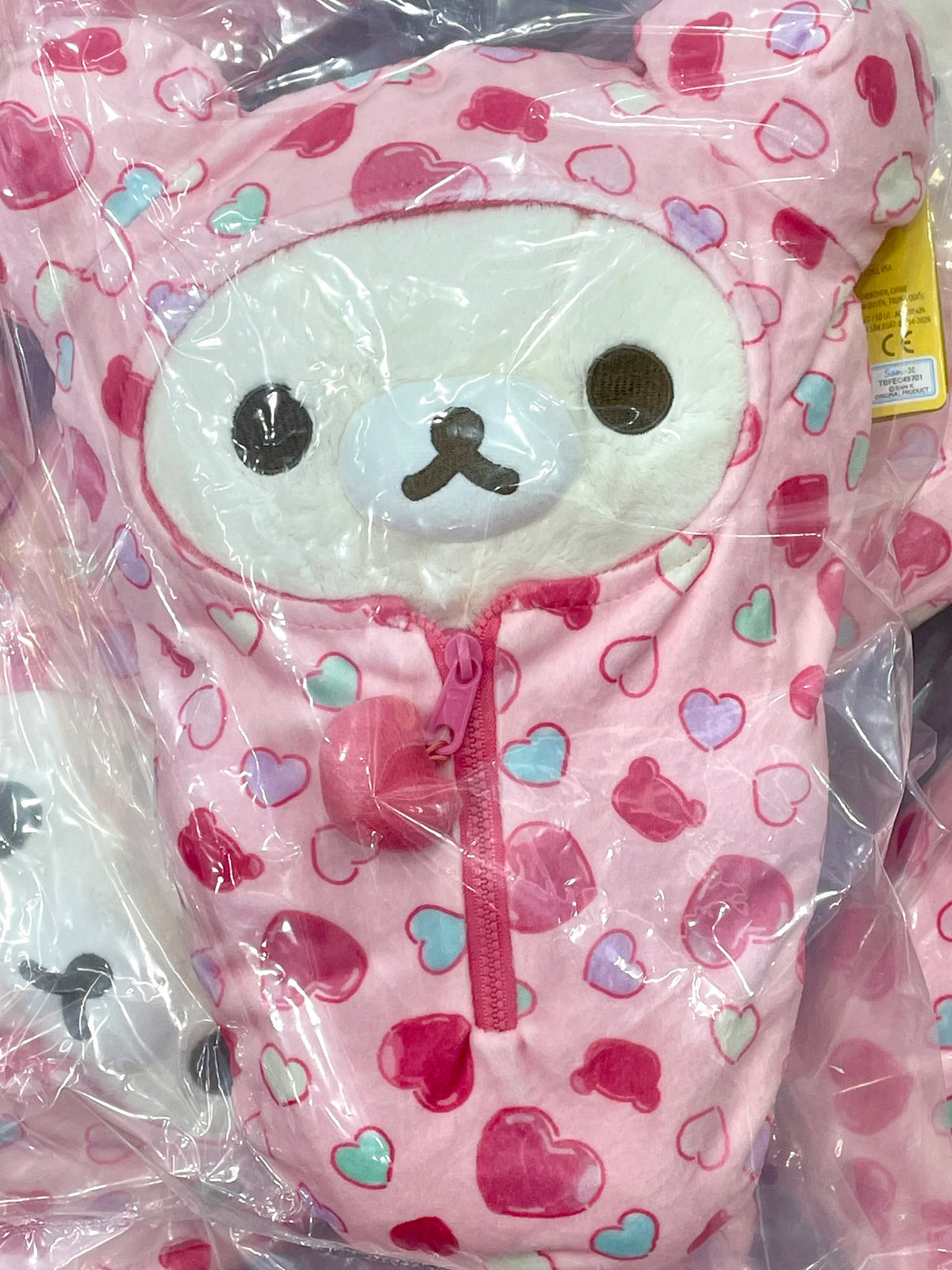 San-X Rilakkuma Plush Bear 74474