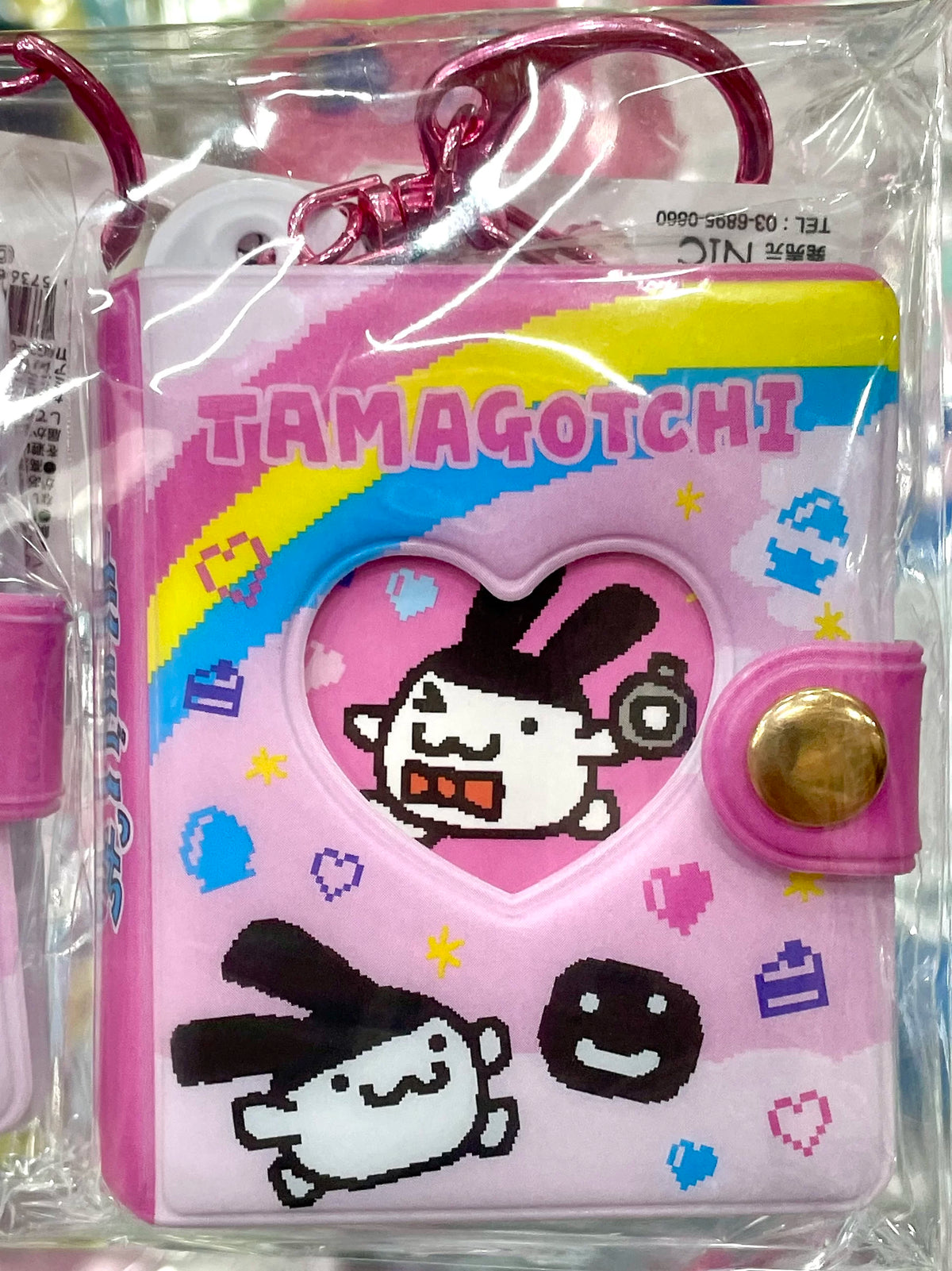 2C TOY tamagotchi Plush