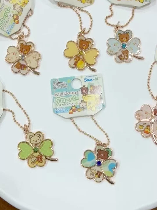 San-X Rilakkuma Keychain Bear 43608