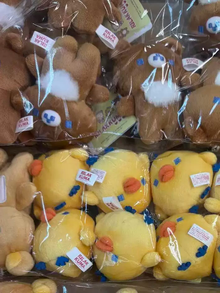 San-X Rilakkuma Plush Bear 28818