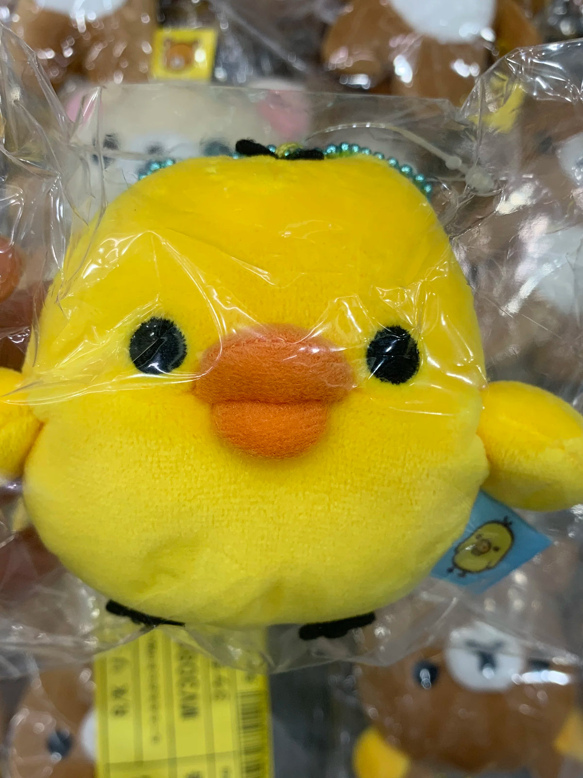 San-X Rilakkuma Plush Bear 42181