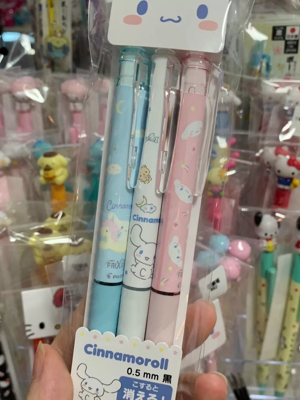 Sanrio Stationery 60156