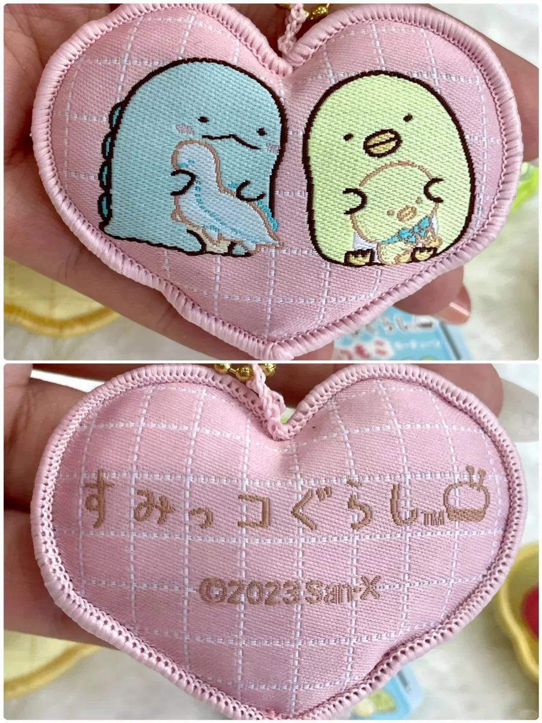 San-X Sumikko Gurashi Keychain