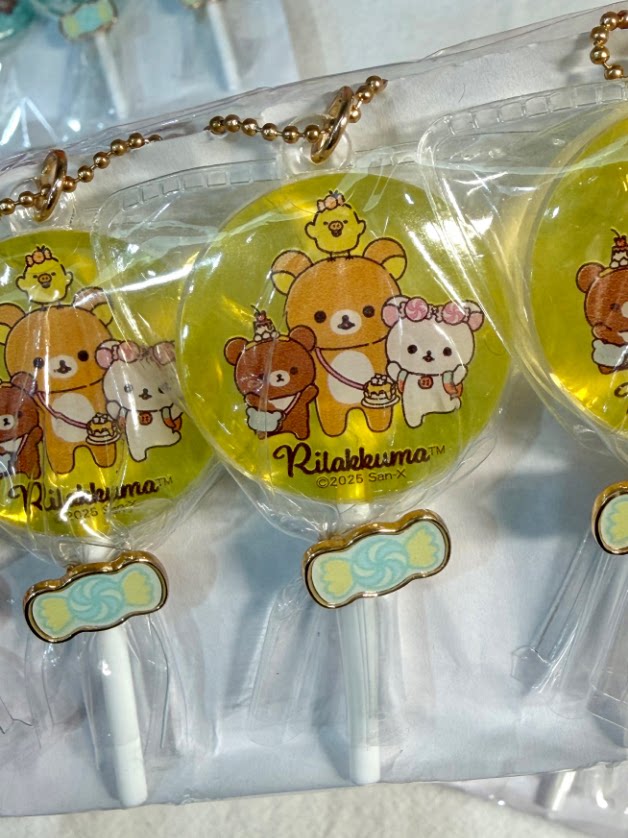 San-X Rilakkuma Keychain Bear