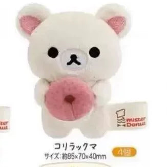 San-X Rilakkuma Palm Plush Donut
