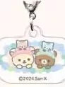 San-X Rilakkuma Keychain 3CM Size Bear