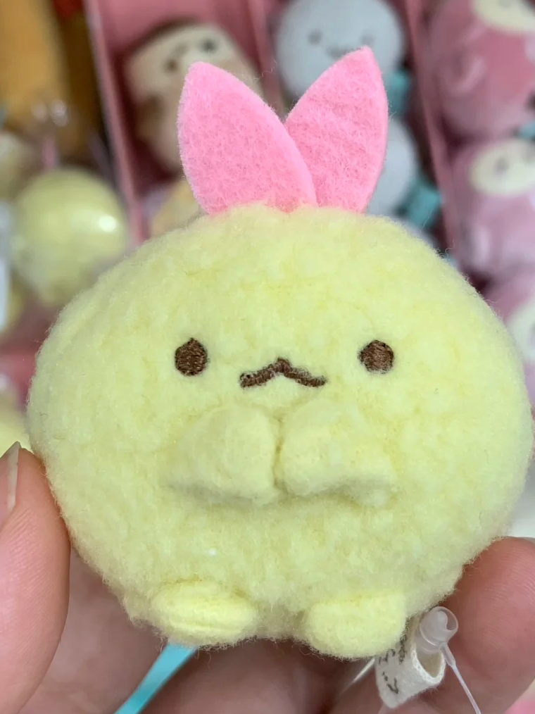 San-X Sumikko Gurashi Palm Plush Cat