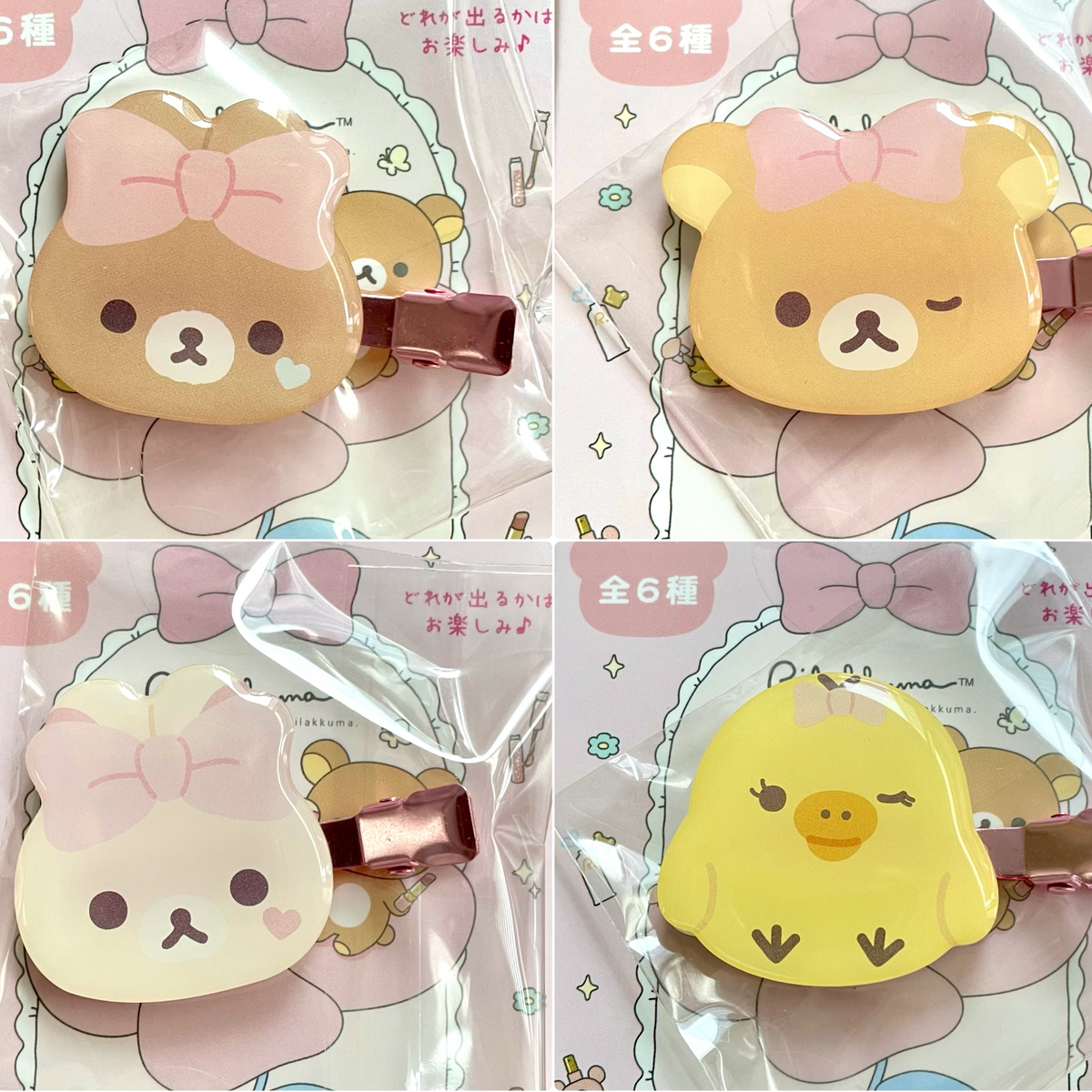 San-X Rilakkuma Hair Accessory Bear 72630