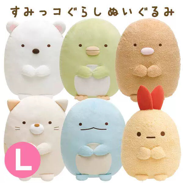San-X Sumikko Gurashi Plush L Size