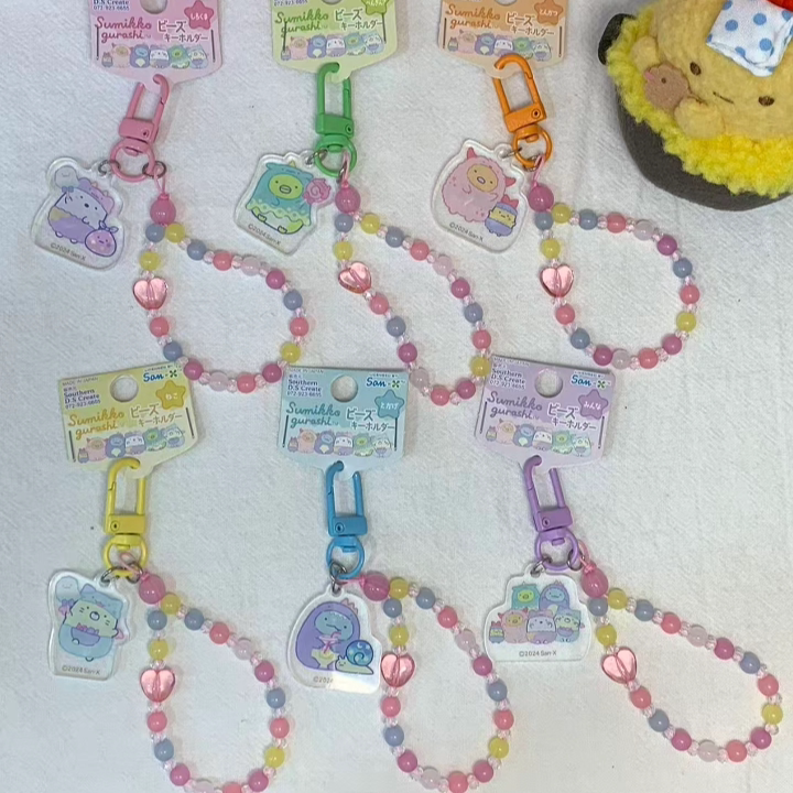 San-X Sumikko Gurashi Keychain Bear 85633