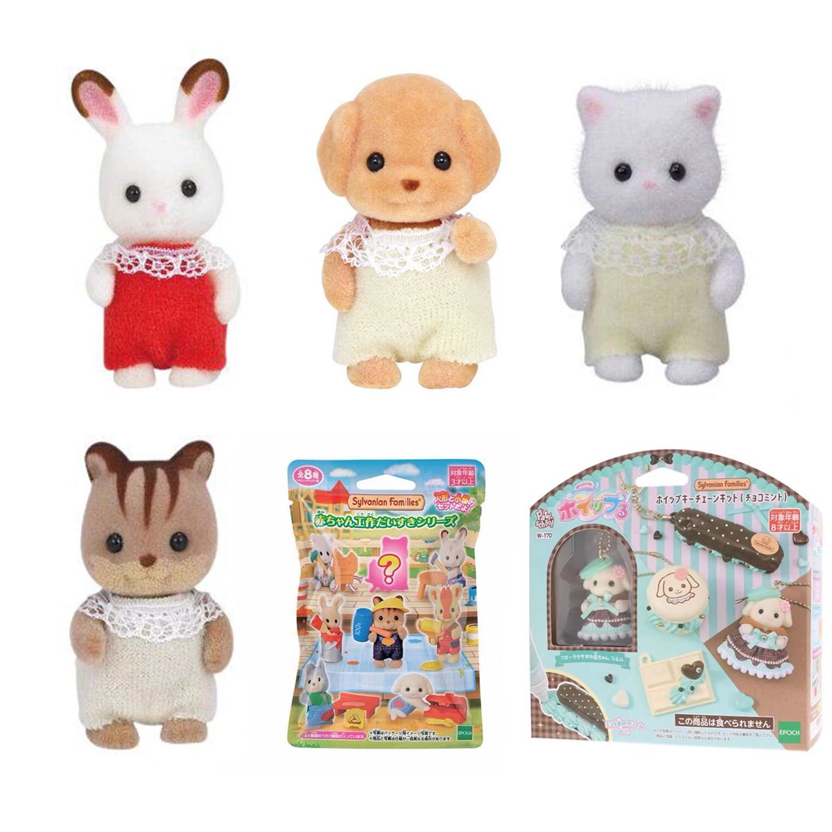 2C TOY Plush