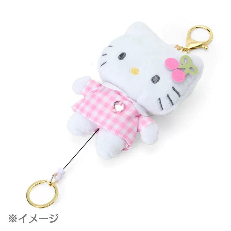 Sanrio Hello Kitty Plush 47175