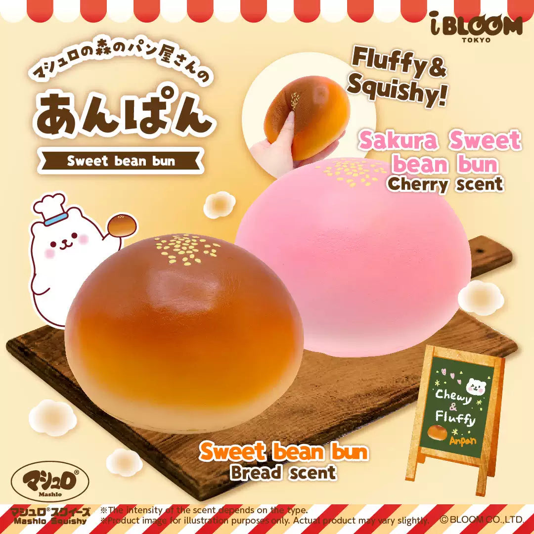 ibloom Squishy Bread