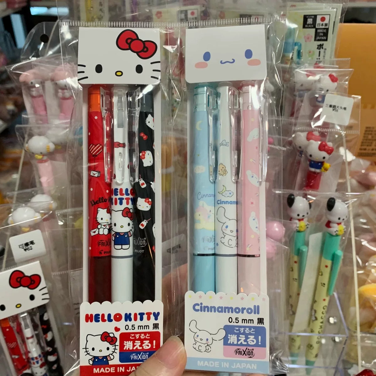 Sanrio Stationery 60156