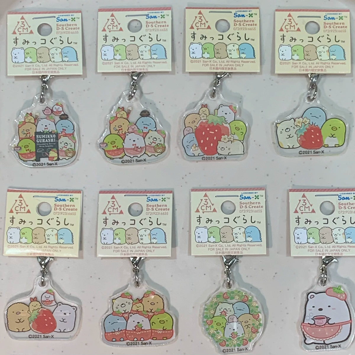 San-X Sumikko Gurashi Keychain 3CM Size