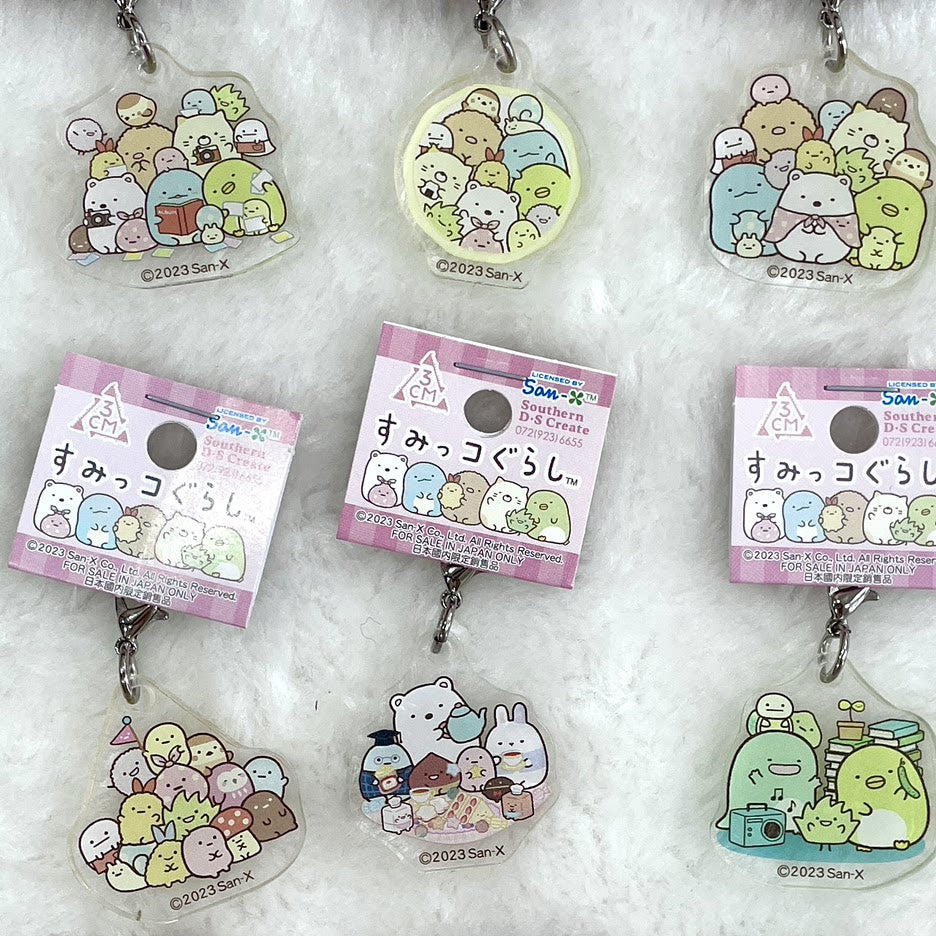 San-X Sumikko Gurashi Keychain 54373