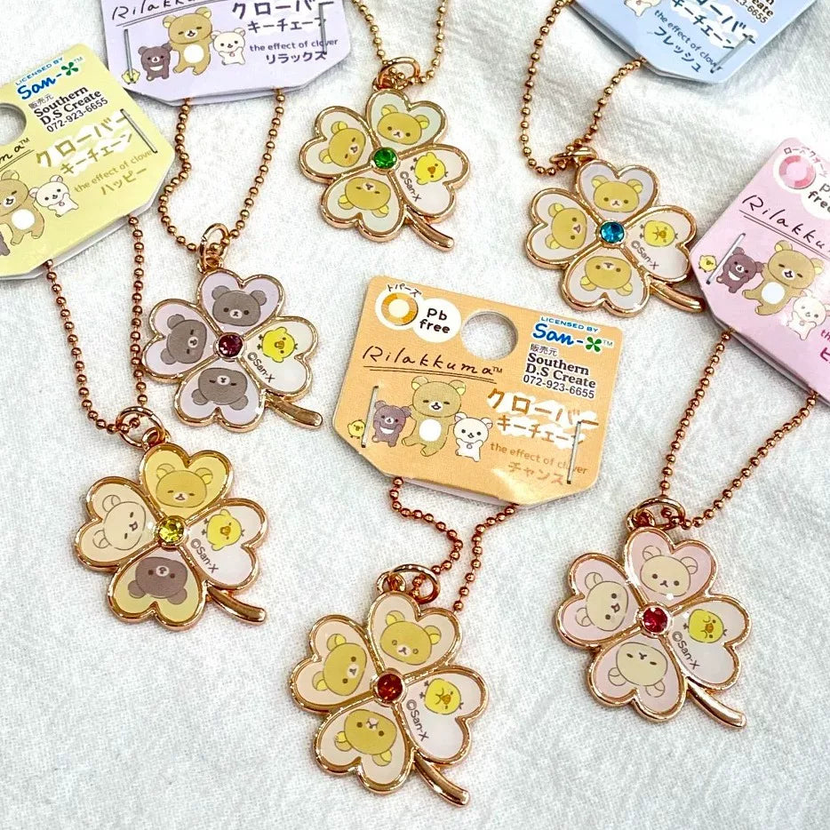 San-X Rilakkuma Keychain Bear 43608