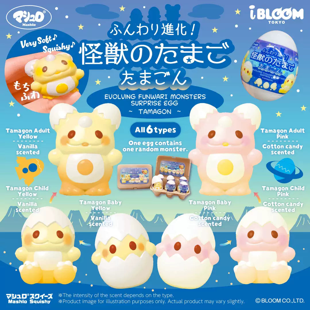 ibloom Blind Egg