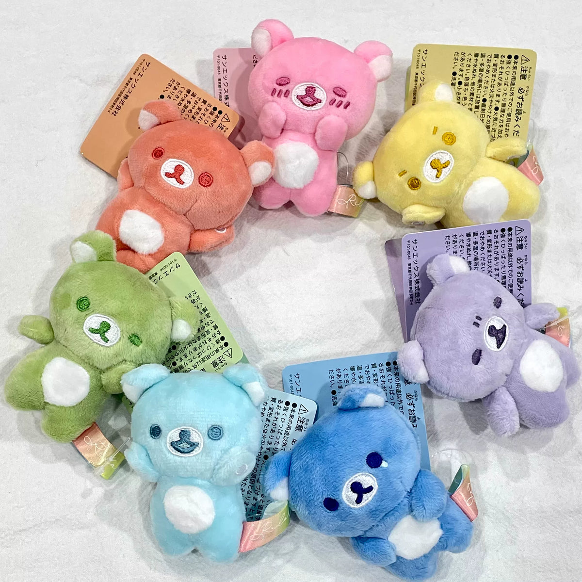 San-X Rilakkuma Palm Plush Bear 83336
