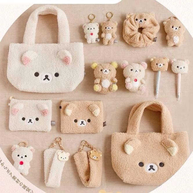 San-X Rilakkuma Plush Bear 14091