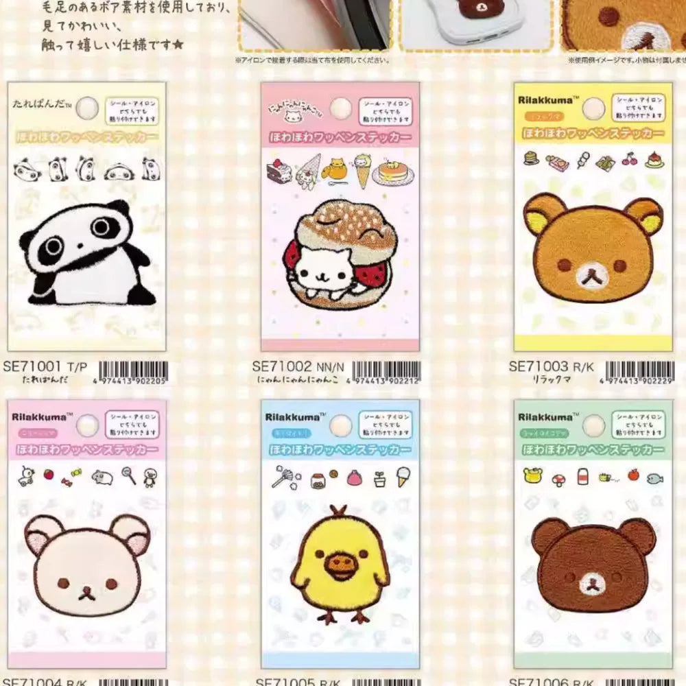 San-X Sumikko Gurashi Collectible Bear 77960