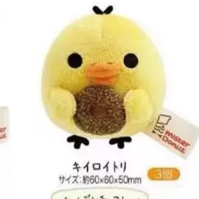 San-X Rilakkuma Palm Plush Donut