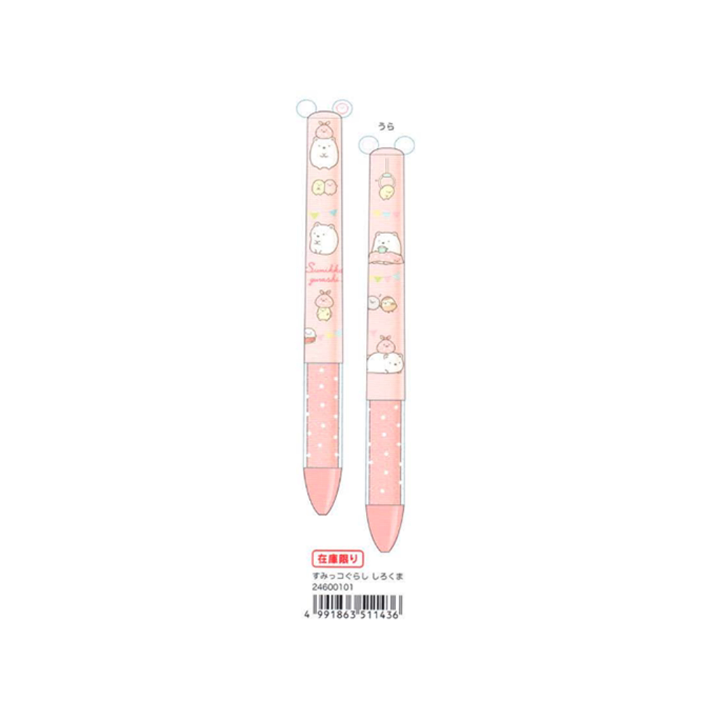San-X Rilakkuma Stationery Bear 39856