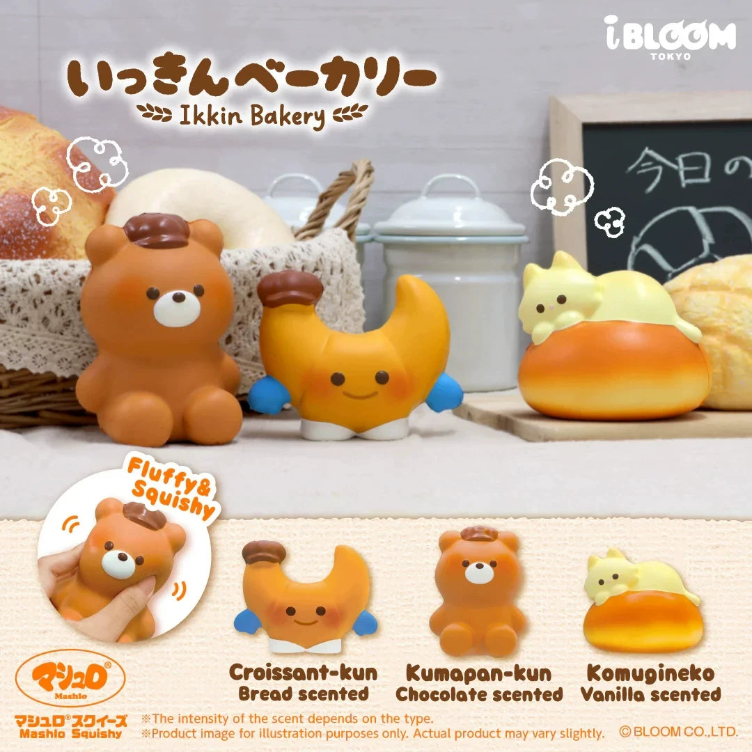 ibloom Squishy 62823