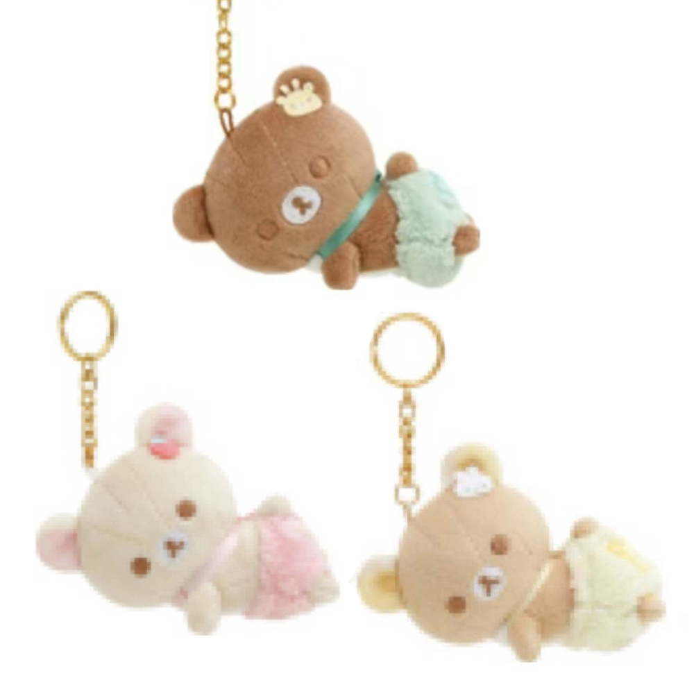 San-X Rilakkuma Plush Bear 98541