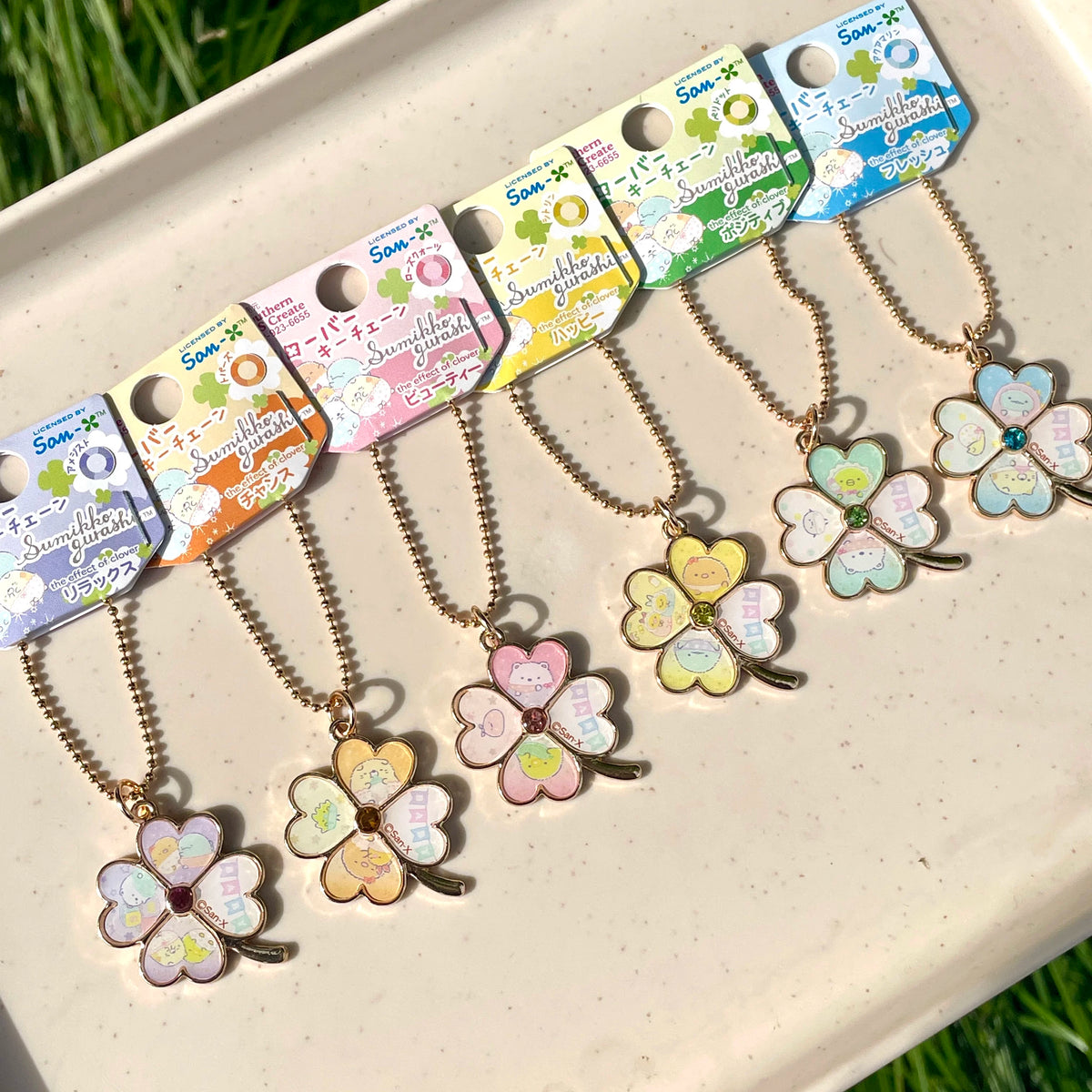San-X Sumikko Gurashi Keychain 71665