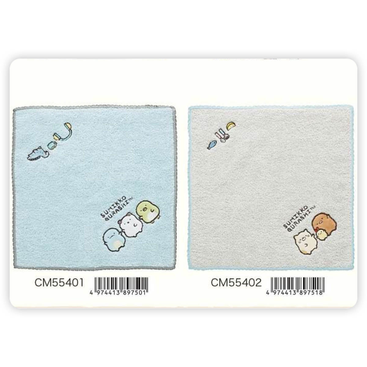 San-X Sumikko Gurashi Card Holder
