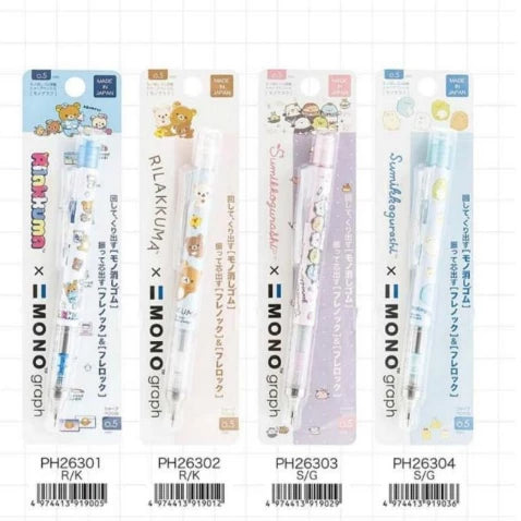 San-X Sumikko Gurashi Stationery Bear 13101