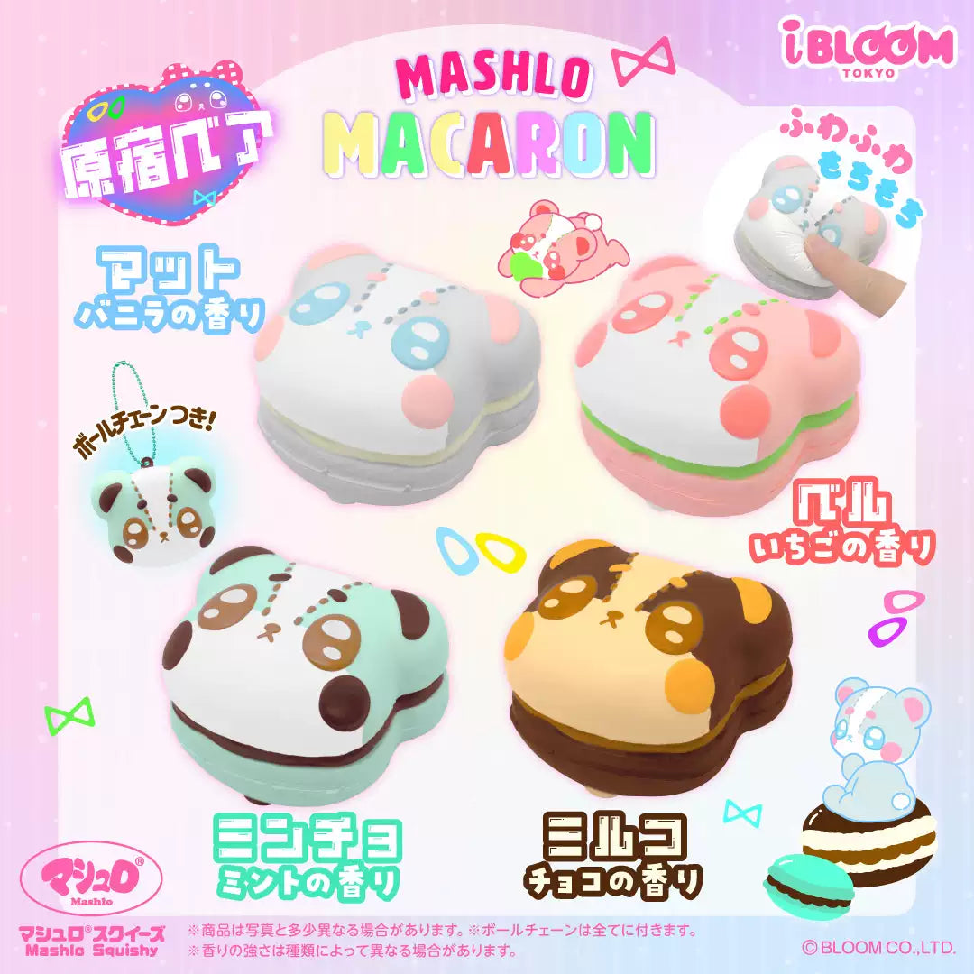 ibloom Squishy Macaron