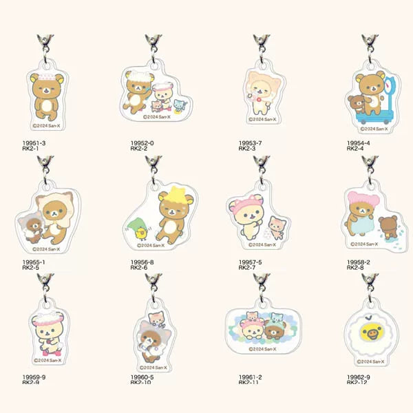 San-X Rilakkuma Keychain 3CM Size Bear