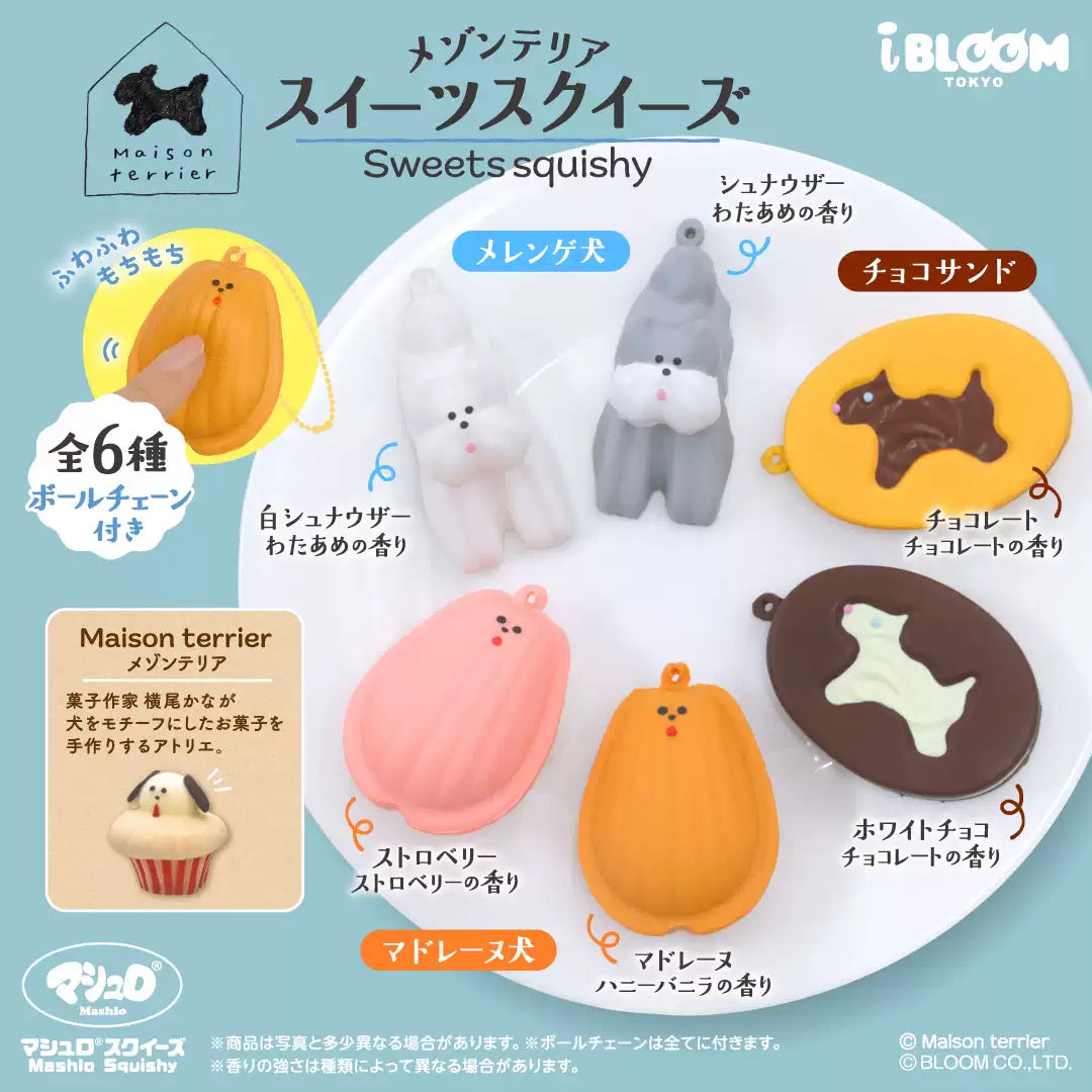 ibloom Blind Box 81179