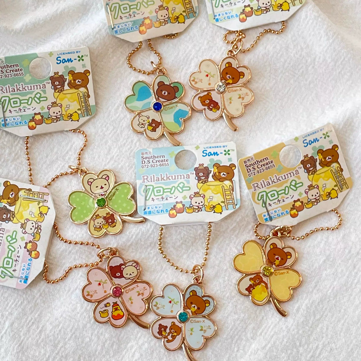 San-X Rilakkuma Keychain Bear 65811