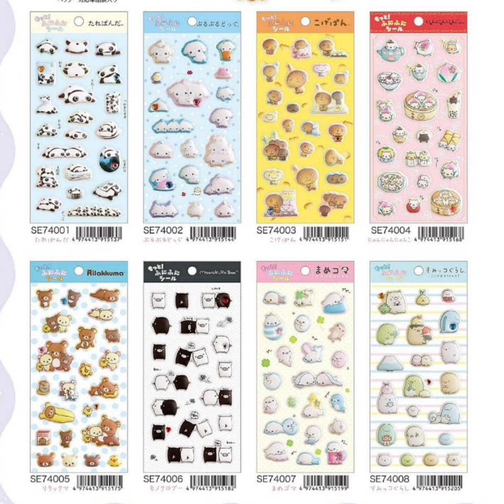 San-X Sumikko Gurashi Sticker Bread
