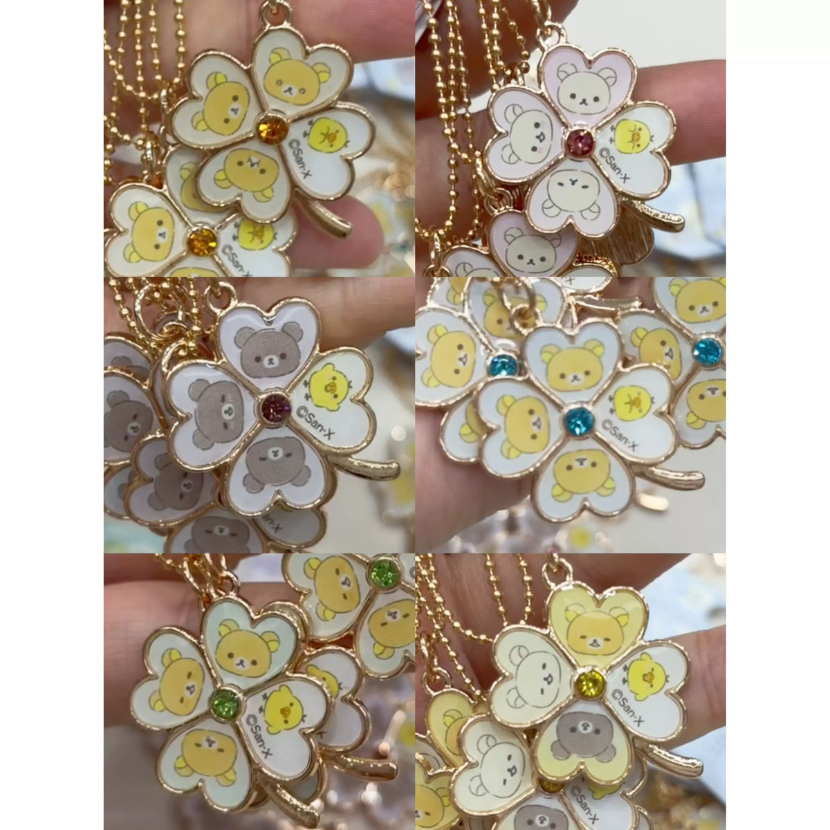 San-X Rilakkuma Keychain Bear 43608