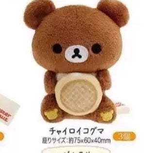 San-X Rilakkuma Palm Plush Donut