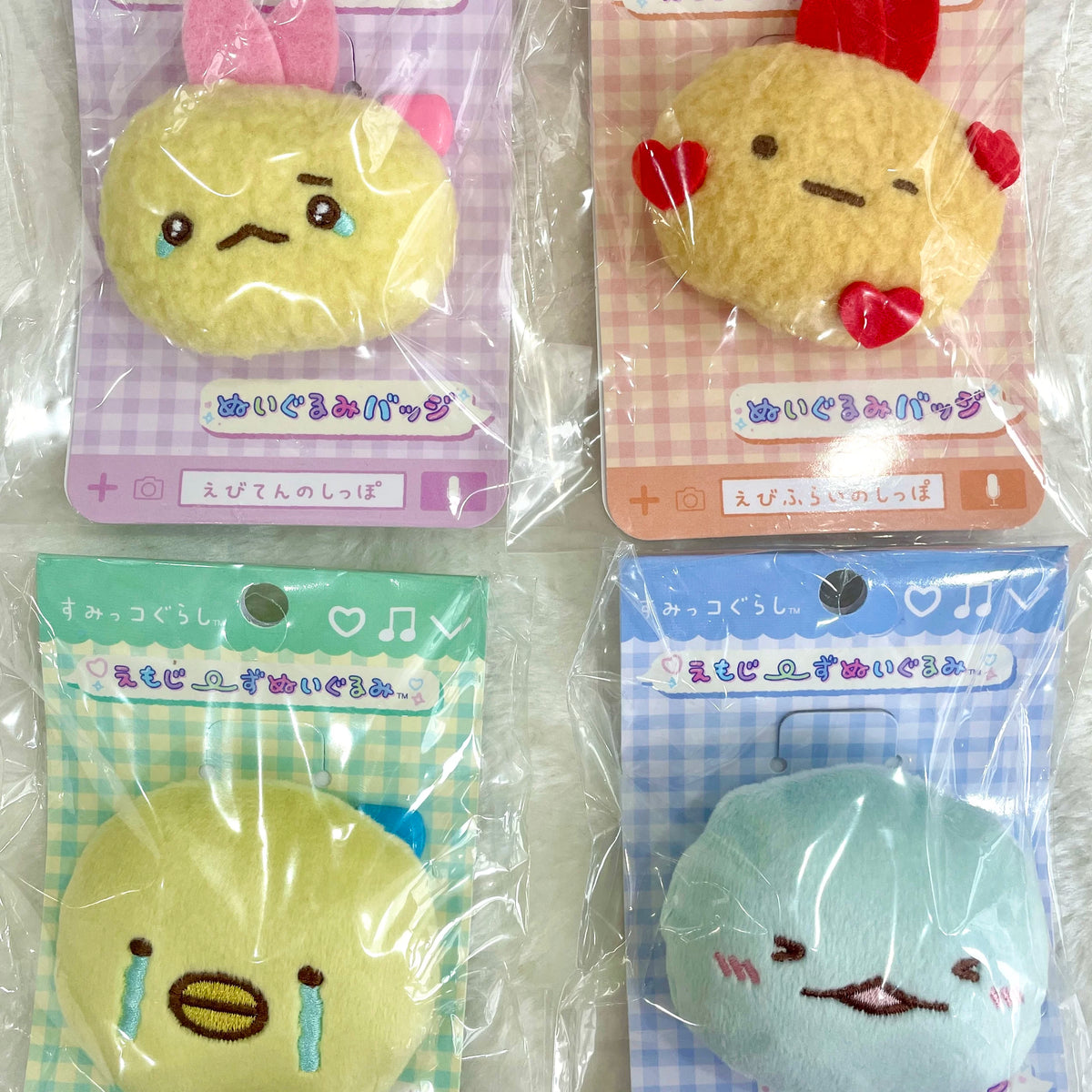 San-X Sumikko Gurashi Palm Plush 37896