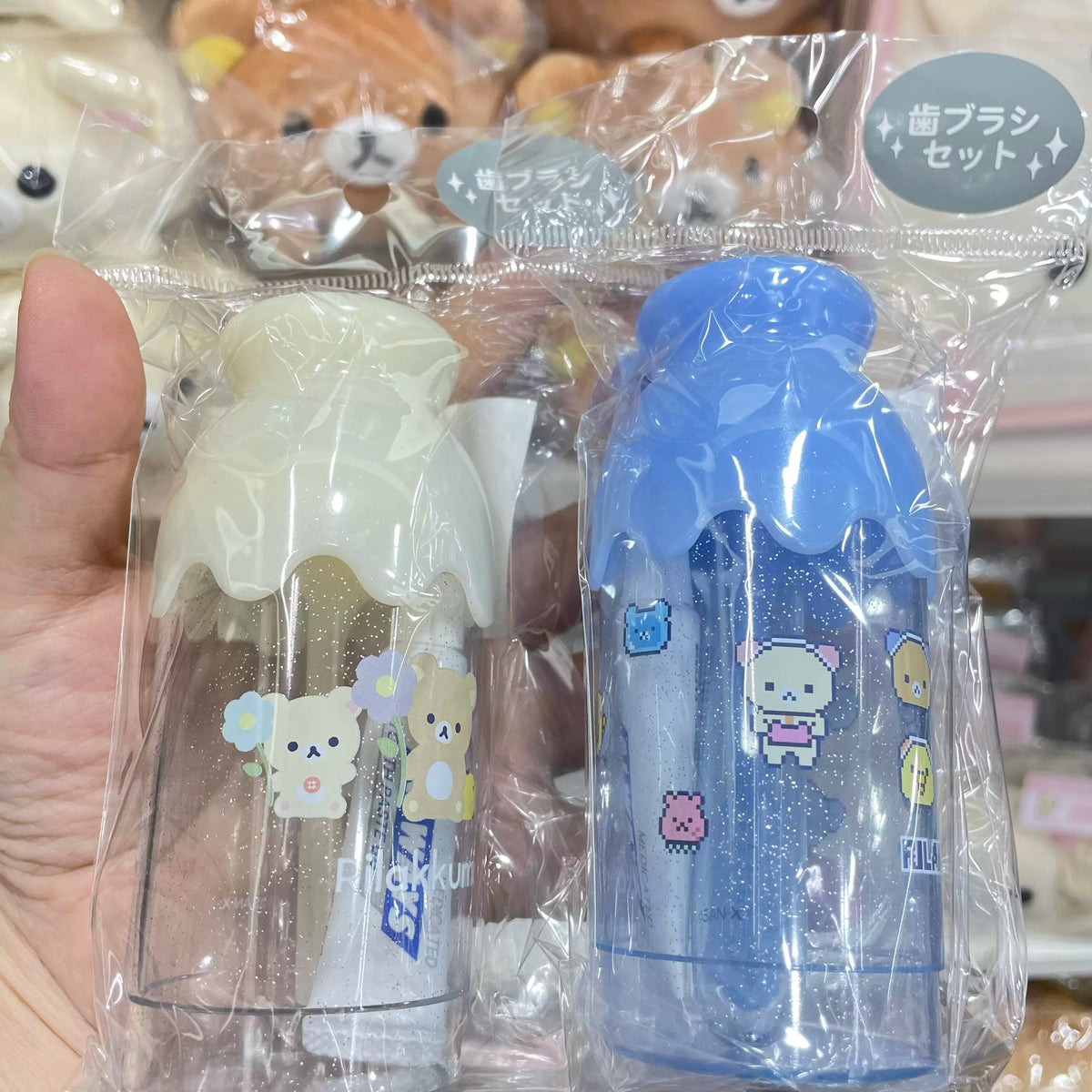 San-X Rilakkuma Collectible Bear 53016