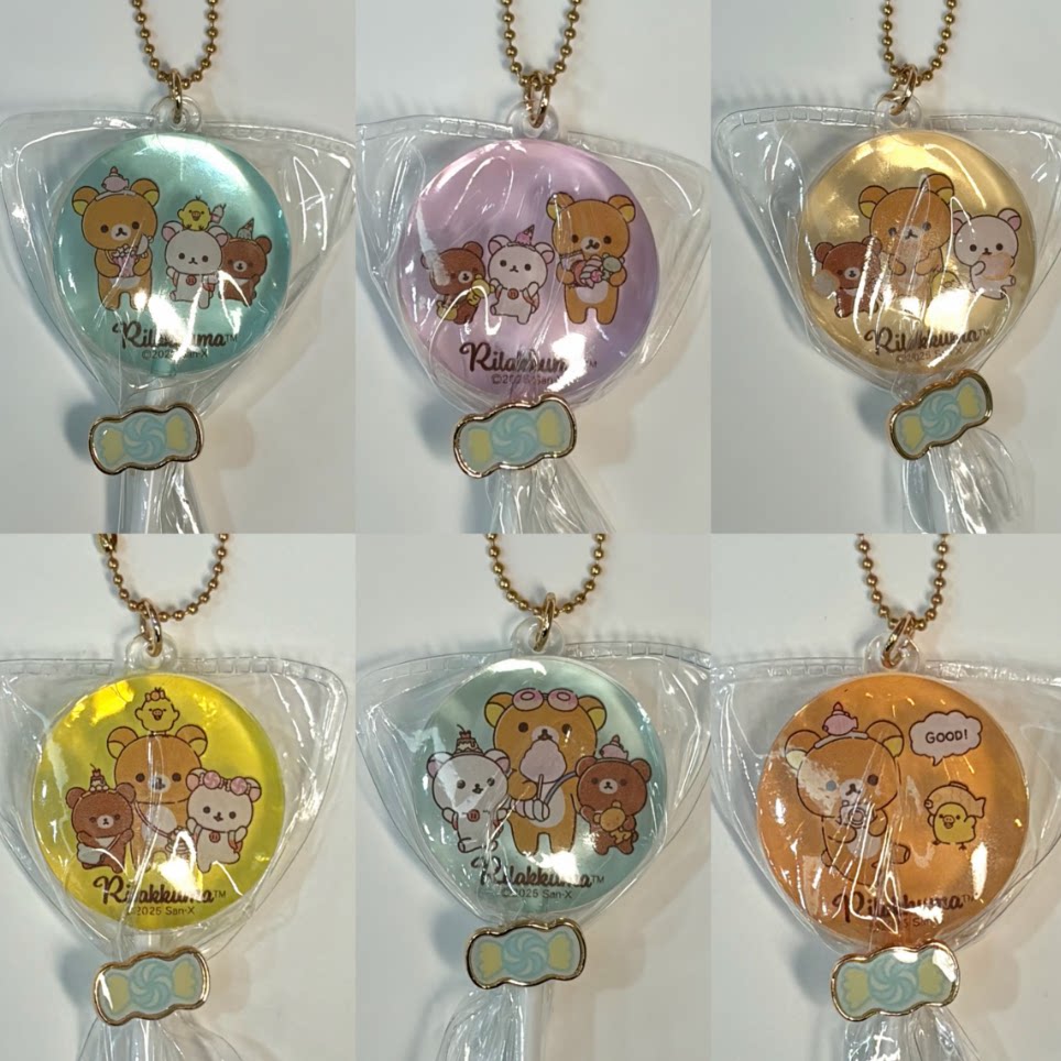 San-X Rilakkuma Keychain Bear